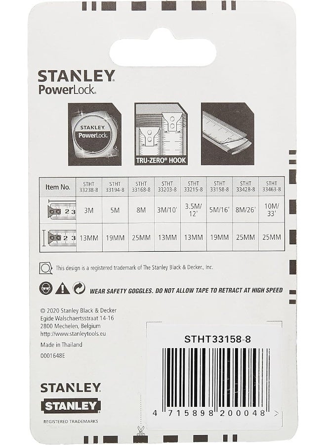 Stanley - POWER LOCK : Tape Measure - 5M/16 Inch - Image 2